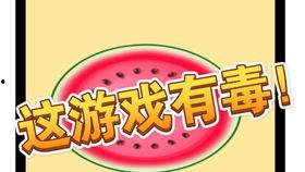 新瓜最新爆料表白句子,甜蜜表白瞬间，爱意满满！  第3张